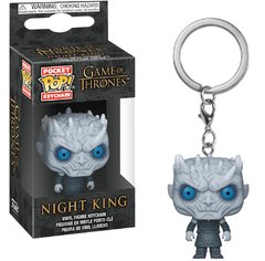 CHAVEIRO FUNKO POP - KEYCHAIN GAME OF THRONES NIGHT KING