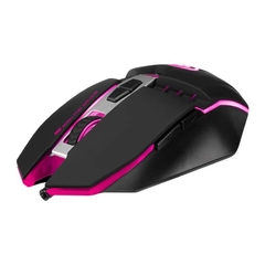 MOUSE GAMER MARVO SCORPION M112 4000DPI 7 BOTOES, M112 na internet