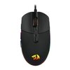 MOUSE GAMER REDRAGON INVADER RGB 10000DPI USB, M719-RGB