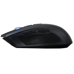 Mouse Marvo Gamer G982 Wired, 6 Botões, 5000 DPI, LED RGB 7 Cores - comprar online