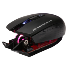 Mouse Marvo Gamer G982 Wired, 6 Botões, 5000 DPI, LED RGB 7 Cores na internet