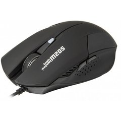 MOUSE MARVO GAMER M205 BK WIRED 6 BOTÕES 2400 DPI LED 7 CORES na internet