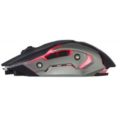 MOUSE MARVO GAMER M314 WIRED 6 BOTÕES 3200 DPI LED 4 CORES na internet