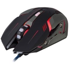 MOUSE MARVO GAMER M314 WIRED 6 BOTÕES 3200 DPI LED 4 CORES - Preech Informática - Informática e suas tecnologias