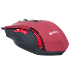 Mouse Óptico EVUS Gamer Predador MG-04 USB Vermelho 3.200 dpi na internet