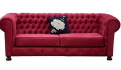 Sillón Chesterfield Personalizado 2,00 m en internet