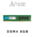 Pc Escritorio Amd Athlon 3000G 8GB DDR4 240GB SSD - PC SHOP - PC GAMERS ARMADAS, NOTEBOOK, IMPRESORAS, ACCESORIOS. 
