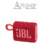 JBL Go 3 Parlante Portátil - tienda online