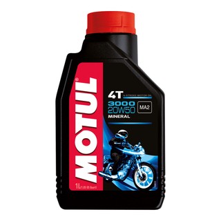 motul-3000-4t-20w50-motocross