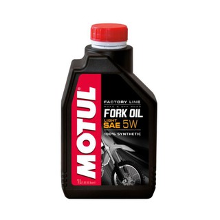 motul-fork-oil-factory-line-l-5w