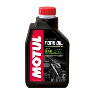 motul-fork-oil-expert-l-5w 