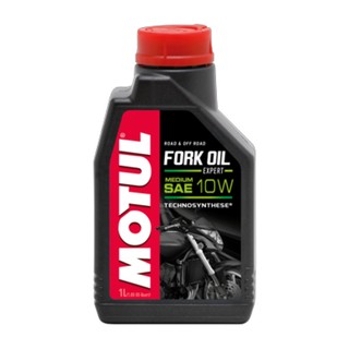 motul-fork-oil-expert-m-10w