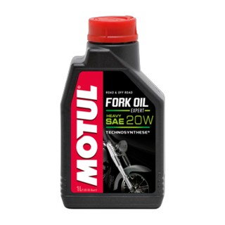 motul-fork-oil-expert-h-20w
