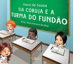 Tia Coruja e a Turma do Fundão - comprar online