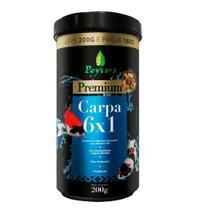 RACAO POYTARA CARPA MIX (6X1) 200G