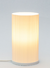 Lámpara de Diseño ~ Tubo Rayada - comprar online