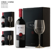 ESTUCHE GRAN NINA + COPAS - CAJA X 3 ESTUCHES (Malbec)