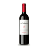 SH Clásico Cabernet Malbec - Caja 6 botellas - comprar online