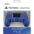 JOYSTICK REPLICA SONY PS4 - comprar online