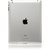 Apple iPad 3 Wifi 16gb Ios 9.3.6 - comprar online