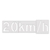 Gabarito de Poliestireno (PS) - Velocidade máxima 20 km/h