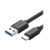 Cable USB-A a USB-C/1 Metro/ Carga y Sincronización de Datos/ Carga Rápida 60W/ Datos 5 Gbps/ QC 3.0/2.0/ FPC/ AFC/ Protección Integrada/ Duradero y F