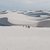 Atins é o vilarejo paradisíaco nos Lençóis Maranhenses - Unibens Turismo