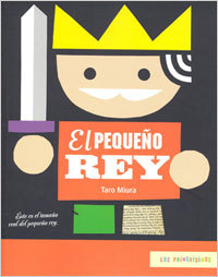 EL PEQUEÑO REY