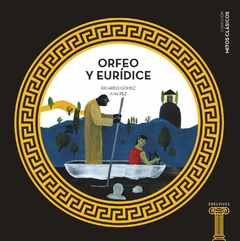 Orfeo y Eurídice