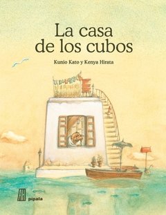 La casa de los cubos - comprar online