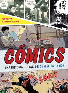 Cómics