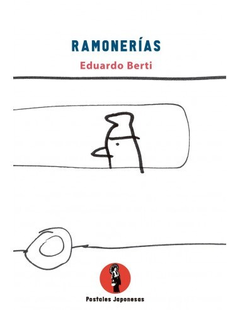 RAMONERIAS