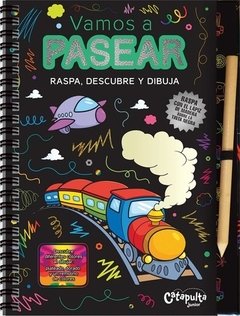 RASPA, DESCUBRE Y DIBUJA: VAMOS A PASEAR