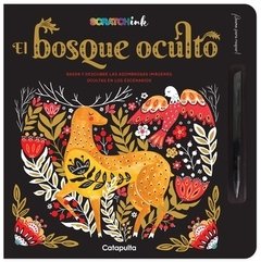 EL BOSQUE OCULTO- SCRATCH INK