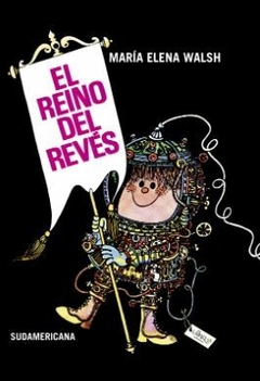 El reino del revés vintage