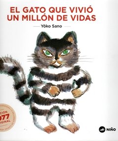 El gato que vivió un millón de vidas