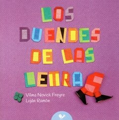 Los duendes de las letras.