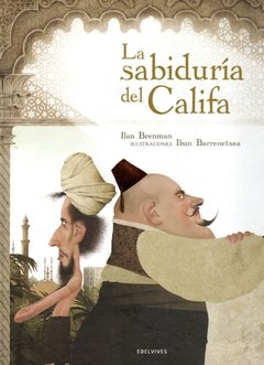 La sabiduría del Califa