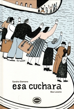 Esa cuchara.