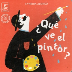 ¿Qué ve el pintor?