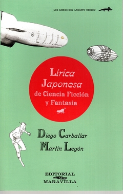 Lírica japonesa de Ciencia Ficción y Fantasía