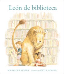 León de biblioteca - comprar online