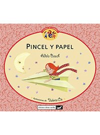 Pincel y papel. - comprar online