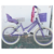 Bicicleta Keirin BZ16P rodado 16 full dama c/porta .cub blanca violeta