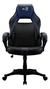 SILLA GAMER AEROCOOL AC 40 AIR - Eltheam.ar