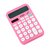 Calculadora de mesa - comprar online