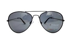 Óculos de Sol Polaroid 04213 A4XY2 - comprar online