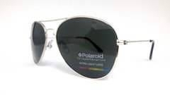 Óculos de Sol Polaroid 0421214X OOURC