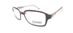 Óculos de grau Paulo Carraro 163 C012 52 17 (IPÊ)