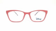 Óculos de Grau Infantil Disney DY2 3683 C1803 48 - comprar online